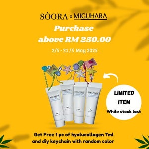 [Free Gift]  Hyalucollagen Moisturizing Cream 7ml (Travel Size) [For purchase RM250 and above]
